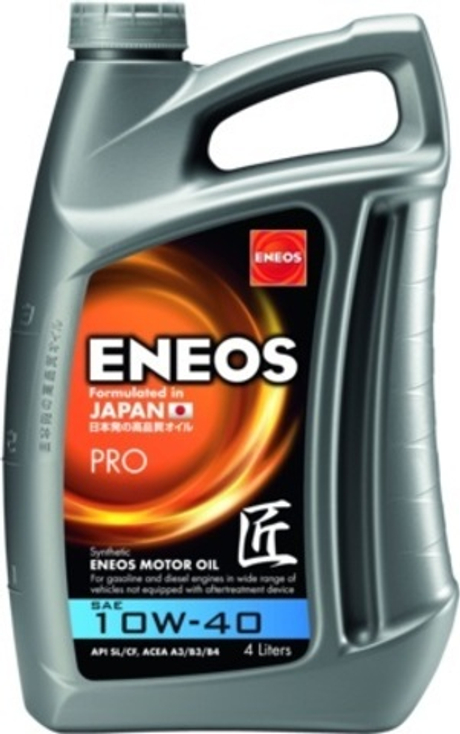 CIAK2 - EU0040301-ENE - Engine Oil