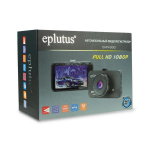 Видеорегистратор Eplutus DVR-930 FullHD