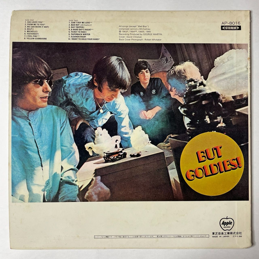 Винтажная виниловая пластинка LP A Collection Of Beatles Oldies (Japan 1973) (No Obi) Paperback Writer