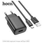 Зарядное устройство HOCO C134A 1USB 2.4A 12W + кабель TypeC Чёрный
