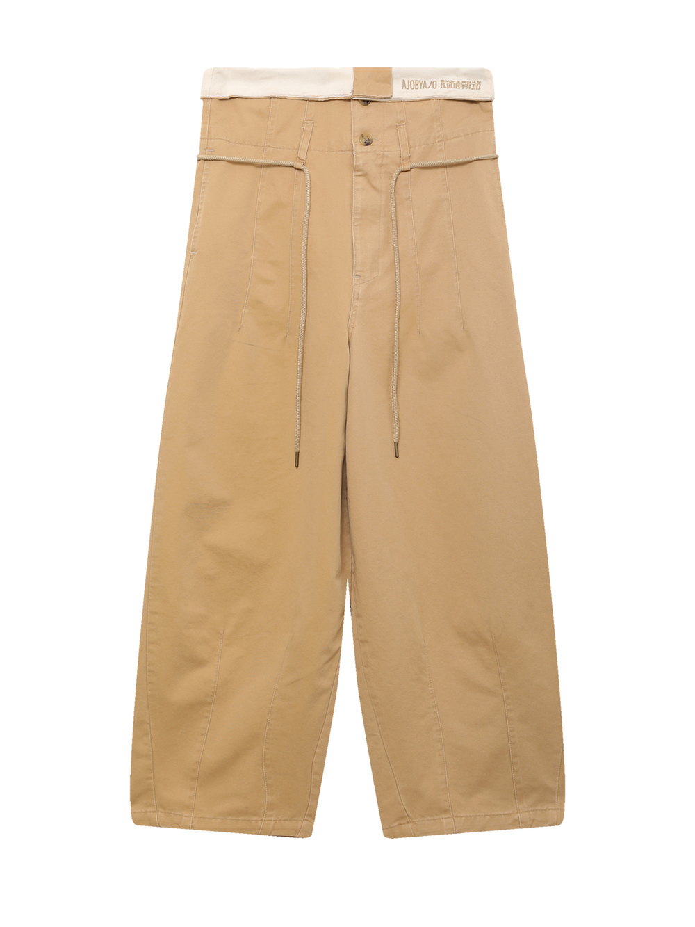 Брюки Оверсайз High Waist Oversized Pants