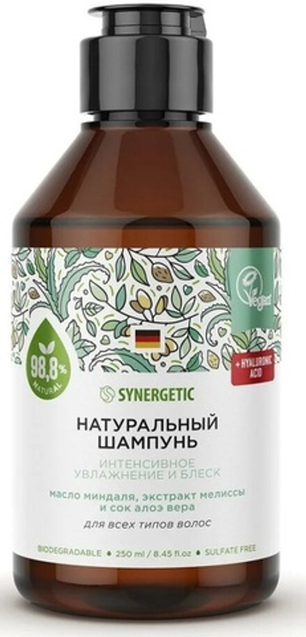 Synergetic Натур.бессульф ШАМПУНЬ Интенсивное увлажн.и блеск 250мл *6 *12*