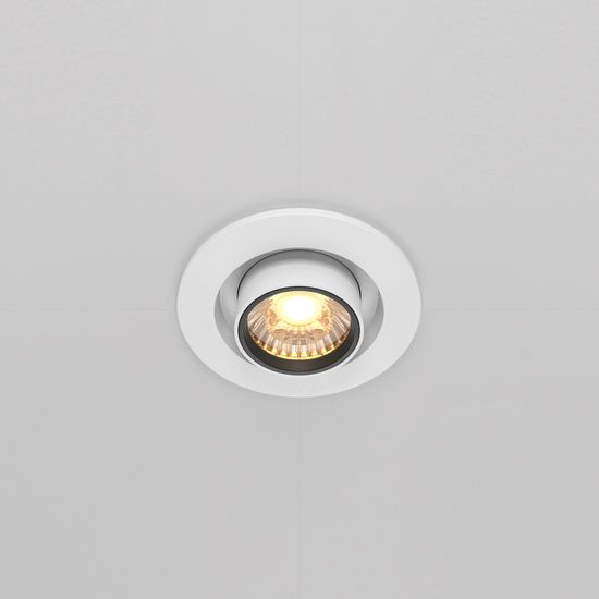 Встраиваемый светильник Technical DL045-01-10W3K-W