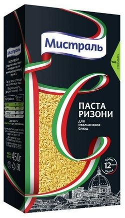 Паста Ризони «Мистраль» - 450 г