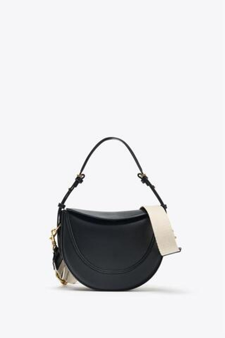 ZARA СУМКА-МЕССЕНДЖЕР С КЛАПАНОМ, ЧЕРНЫЙ