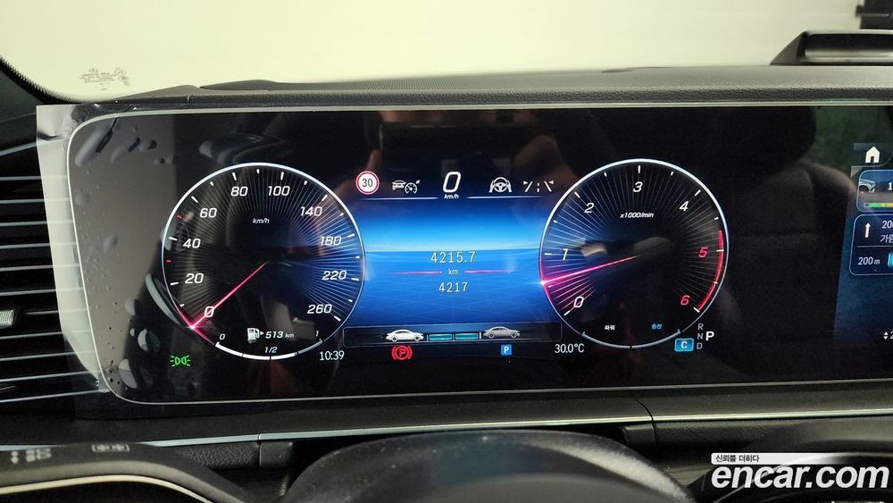 Mercedes-Benz GLE-Class W167 GLE400d 4MATIC Coupe (02.2024)