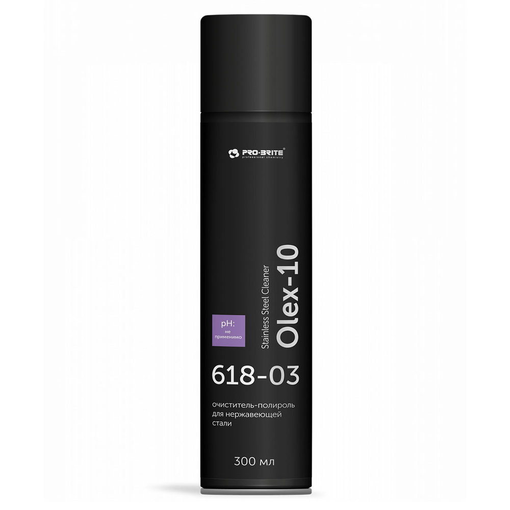 Полироль-очиститель для нержавеющей стали Pro-Brite Olex-10 618-03 300 мл