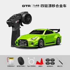 Радиоуправляемая машина для дрифта металлическая 1:43 Nissan GT-R R35 D4302Q3
