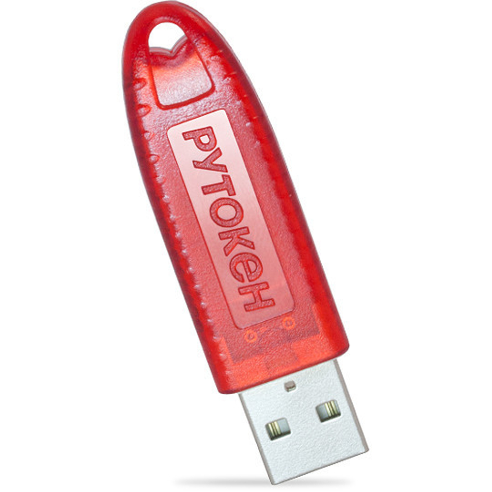 Рутокен S 64КБ