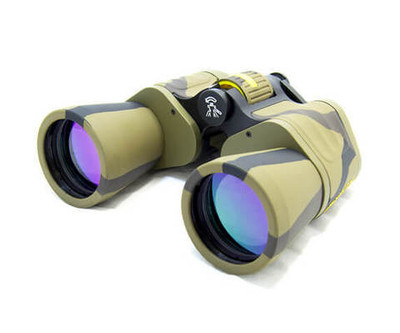 Бинокль Navigator 16x50 Profi, камуфляжный