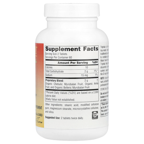 Planetary Herbals, Ayurvedics, Triphala Gold®, 120 таблеток