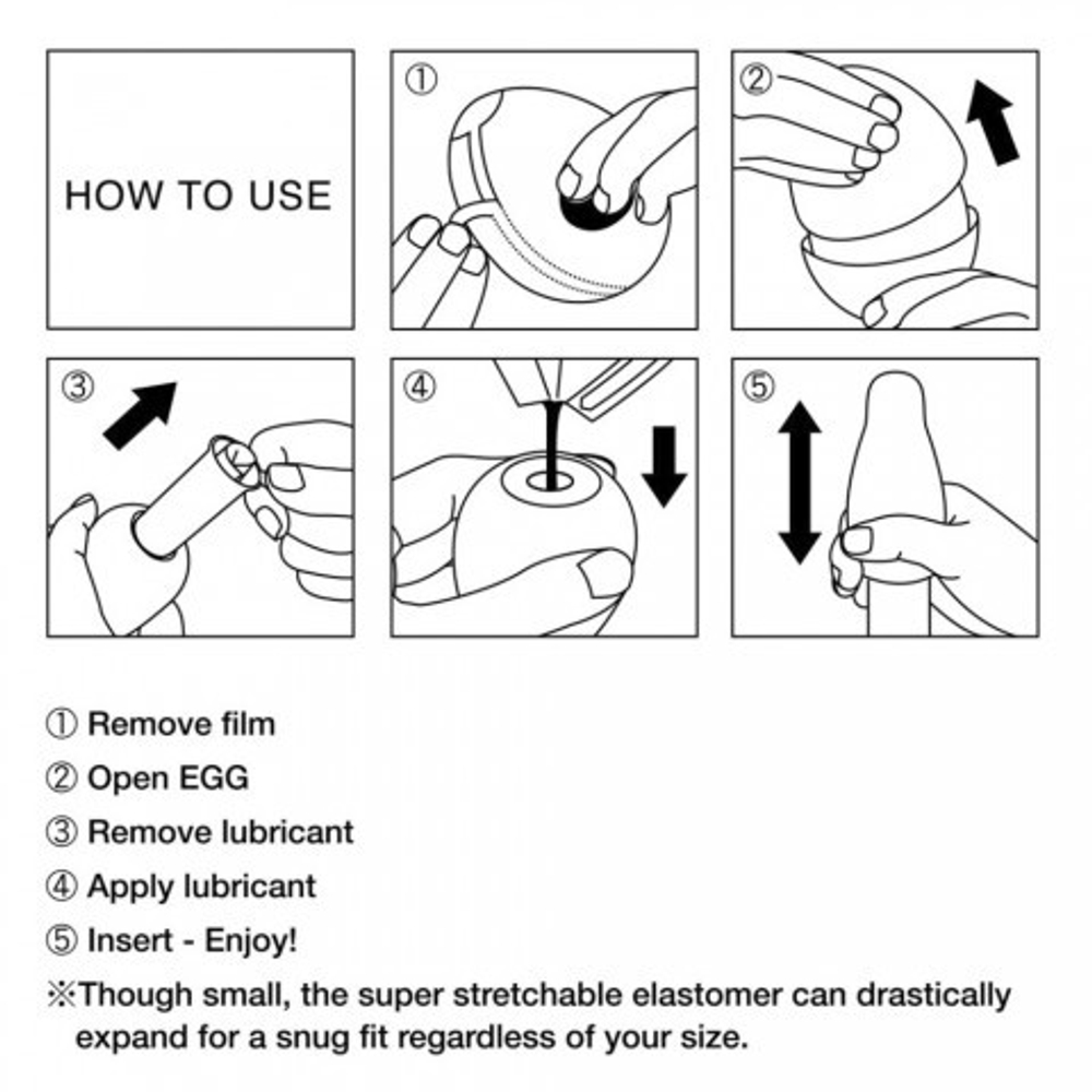 Мастурбатор-яйцо Tenga Egg Snow Crystal