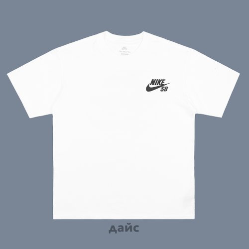 Футболка мужская Nike SB Tall Logo артикул:DC7817-100-T - купить в магазине Дайс