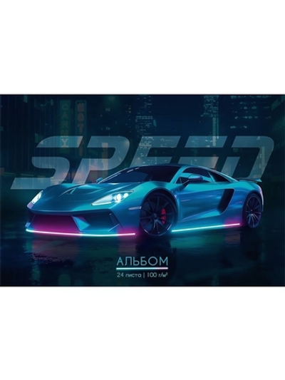 Альбом для рисования А4 24 листа "Красивое авто" (Проф-Пресс)