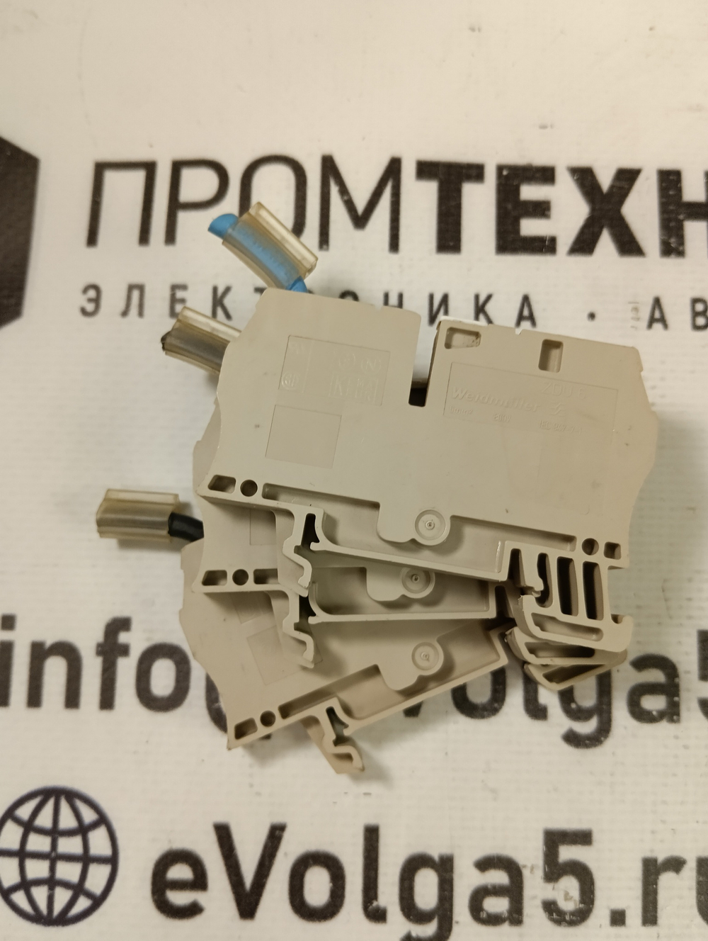 Weidmuller ZDU 6 б/у