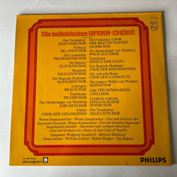 Винтажная виниловая пластинка LP Сборник Опер, Die Beliebtesten Opern Chore (Германия 1972) (Трубадур, Лоэнгрин, Тангейзер и др)