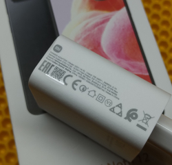 Блок питания (зарядное устройство) (xiaomi) (MDY-14-EL) (Mi Charge Turbo)/(Super Charge)/(Quick Charge) (33W) (ORIG-SP)