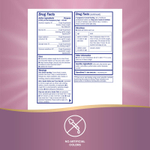 Boericke & Tafel, Бронхиальный сироп от кашля, дневной, 240 мл (8 жидк. унц.)