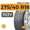 Pirelli P Zero 275/40 R18 103Y XL RunFlat