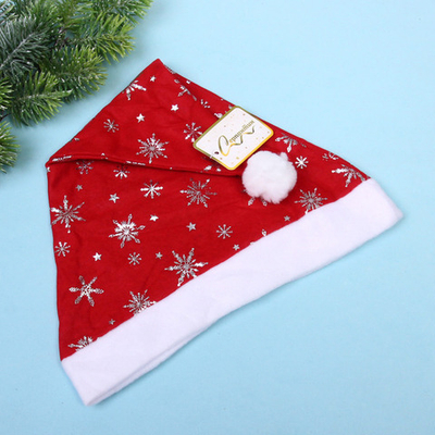 Колпак новогодний «Новогодние снежинки», красный