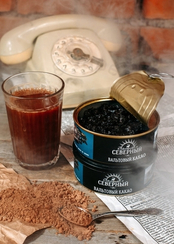 Табак Ветер Северный 25гр (Вальтовый Какао)