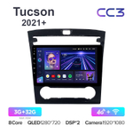 Teyes CC3 10,2"для Hyundai Tucson 2021+