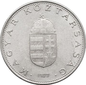 10 форинтов 1992-2011 Венгрия