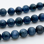 Бусины Кианит (тонирован), диаметр 7,3-7,4 мм, цена за 13 шт (1/4 нити)