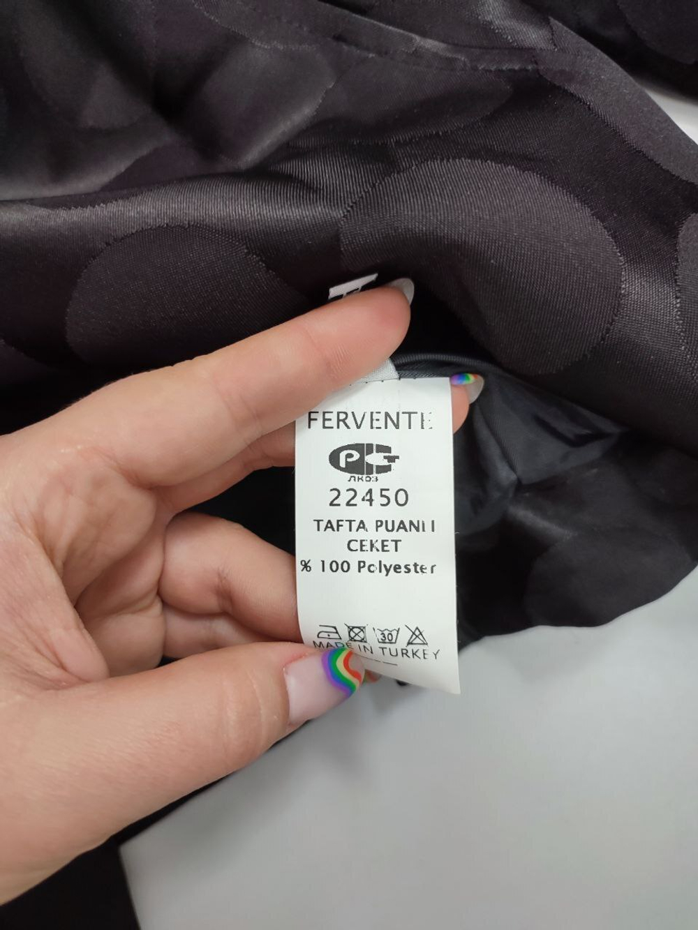 Жакет Fervente черный красивый 40 размер