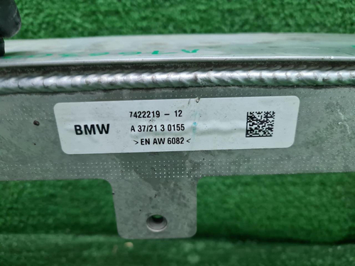 Усилитель передний BMW 3er G20 (2018-н.в.)