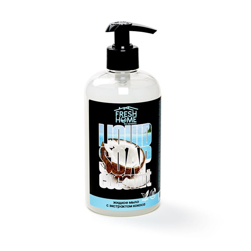 Мыло жидкое Кокос, 500мл (Savonry)