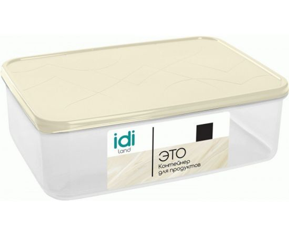 Контейнер для хранения продуктов с гибкой крышкой Modena 1л, прямоугольный, светло-бежевый 221110425/01 IDIland