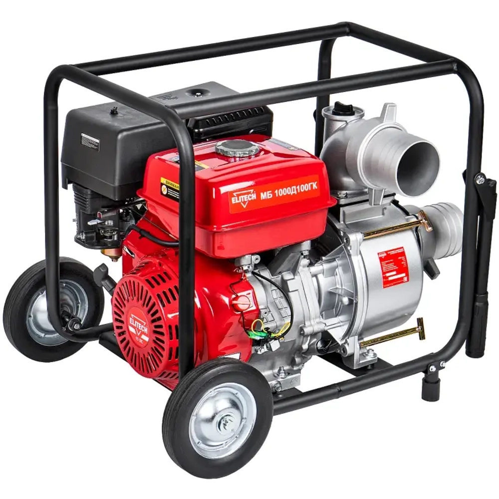 ELITECH МБ 1000 Д 100 ГК мотопомпа бензиновая 205526