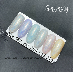 Гель-лак GALAXY Луи Филипп, 10 мл