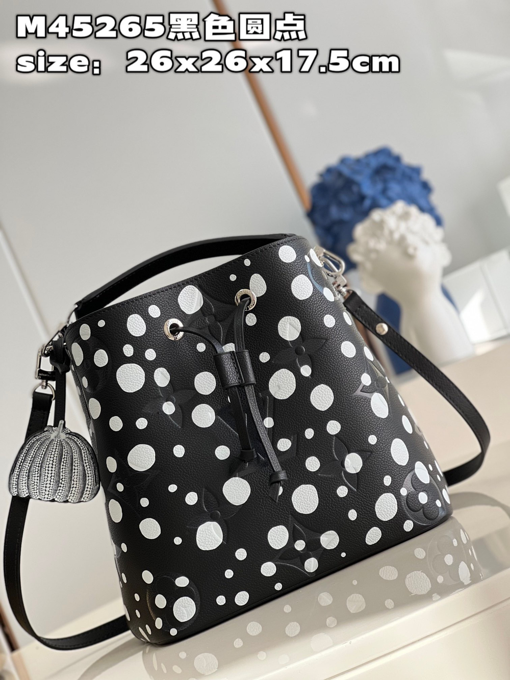 Louis Vuitton NeoNoe MM