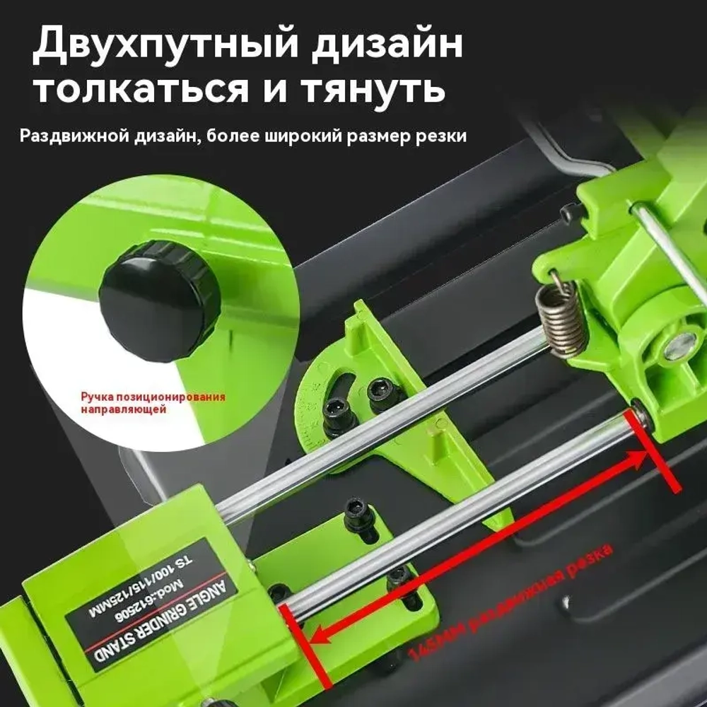 Стойка для крепления болгарки ушм BG-612507, с протяжкой, для ушм 100мм/115мм/125мм с защитным кожухом и струбциной, инструменты для ремонта и строительства
