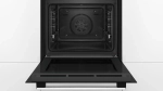 Духовой шкаф Bosch HBG517ES0R