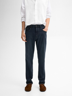 Massimo Dutti Джинсы из смесового хлопка, индиго