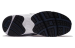 New Balance 725 Metallic Silver White
