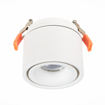 ST652.548.12 Св-к встр. Белый LED 1*12W 4000K 1 000Lm Ra&gt;90 36° IP20 D100xH105 170-240VV