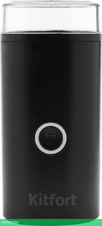 Кофемолка Kitfort KT-798