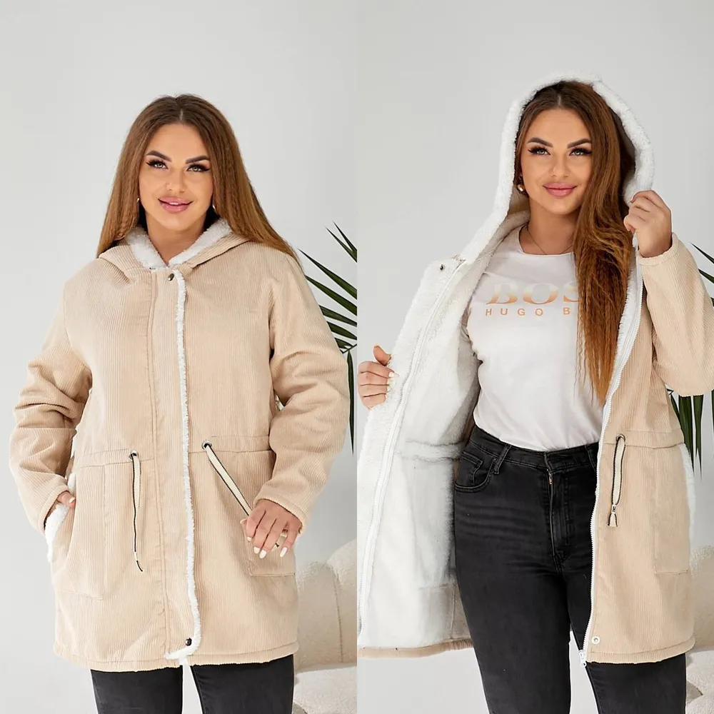 Парка УК-5396 Fabrika