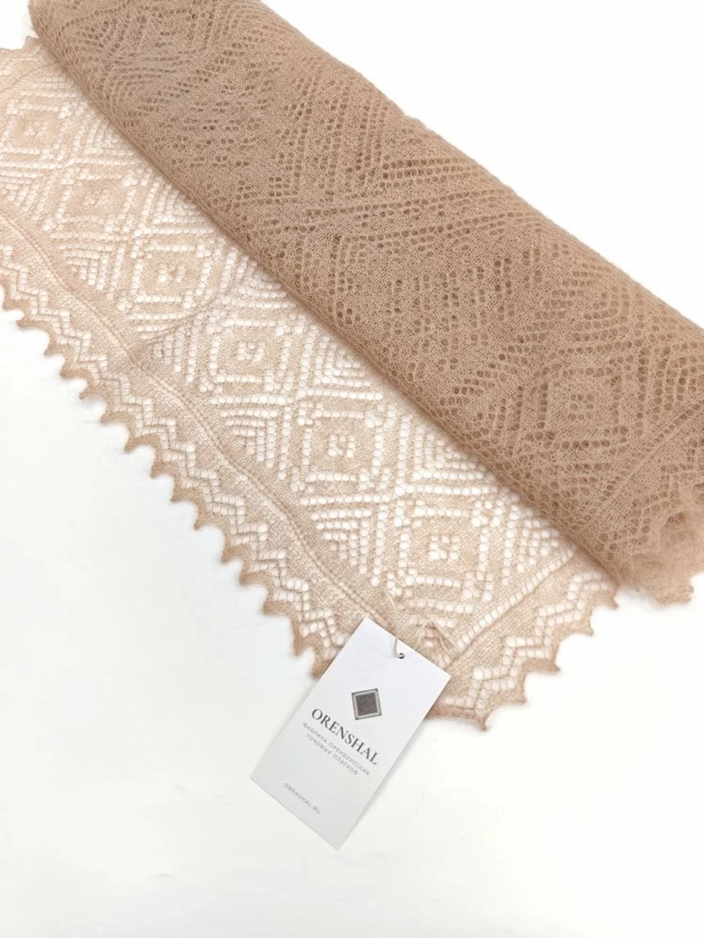 Оренбургский пуховый палантин А14060-29 бежевый