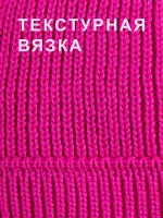 Шапка для девочки вязаная осенняя