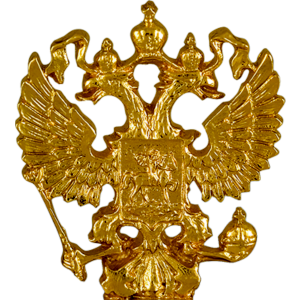 Герб 2300-101