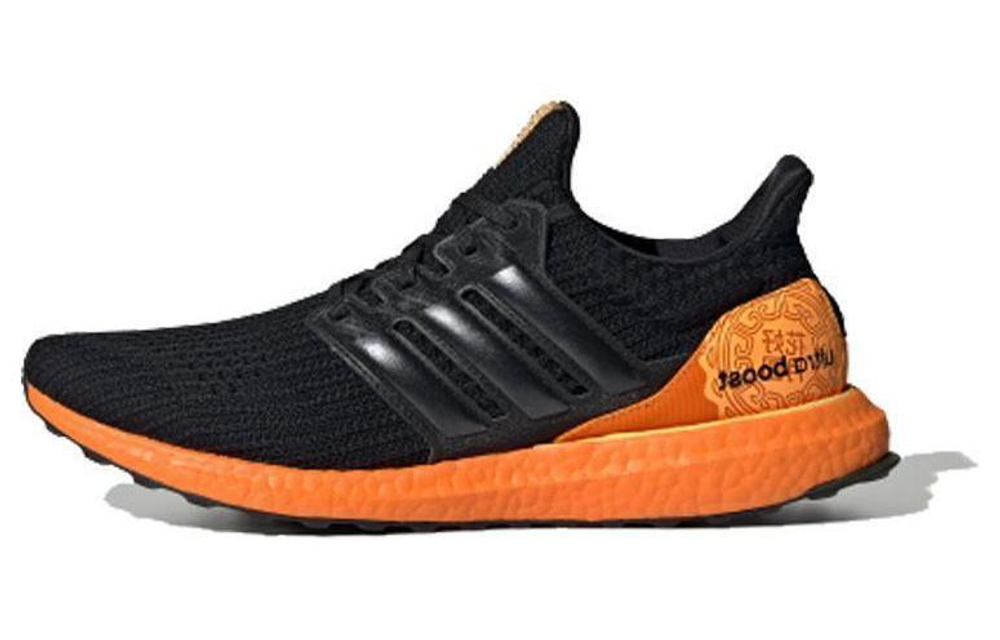 Кроссовки Adidas Ultraboost 4.0