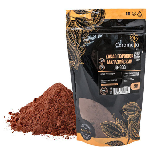Какао порошок JB-800 алкализ. (Малайзия), 200 гр.