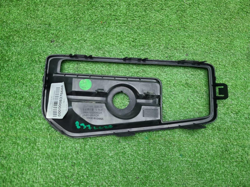 Накладка бампера левая Haval Dargo X (2022-н.в.)