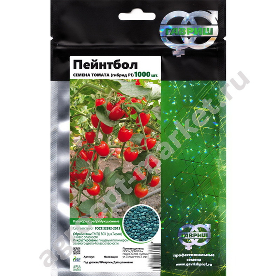 Пейнтбол F1 семена томата индетерминантного (Гавриш) – фото 2