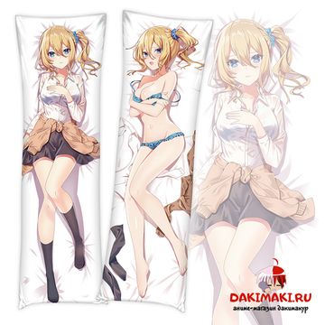 Дакимакура Ай Хаясака арт. 0707